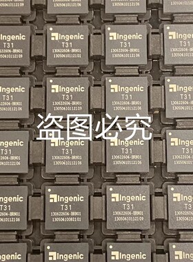 全新T31N君正T31AL T31Z/ZXZL T31X 31L T20 T40XP 41ZN QFN BGA