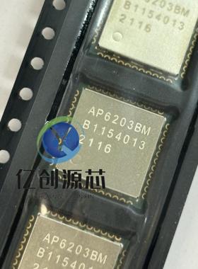 AP6275P S 6275PR3 6398S (R3HF) 6203BM 6335 6256 6236 6255SV3