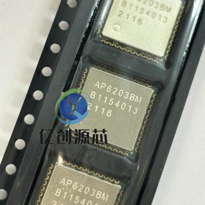 AP6203BM正基AMPAK无线射频模组WIFI+蓝牙二合一芯片原装AP6203