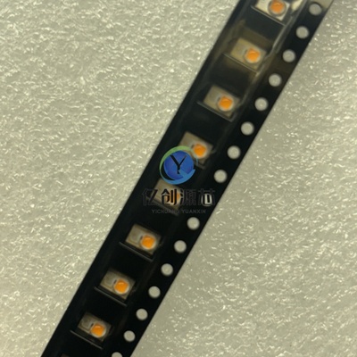 全新进口LUMILEDS LXML-PL01-090 3045大功率5W金黄光汽车LED灯珠