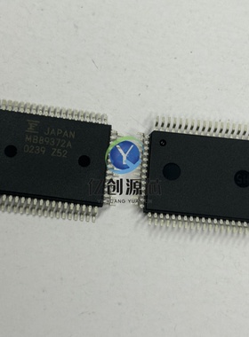 全新原装MB89372A-PFQ-G-BND MB89372A  FUJI/富士电机 QFP 直拍