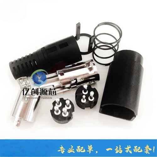 可直拍 KPPX-4P KPPX-3P 4芯 3芯 原装现货 4P 3P 直流电源连接器