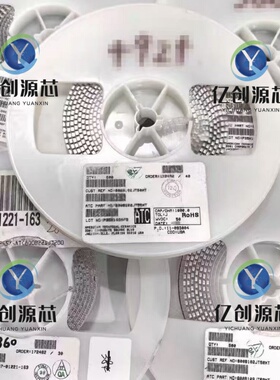 高频射频高Q电容 ATC100B 100C 100E 600F 600S 全新 DLC70E询价