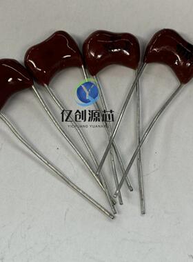 云母电容1000P 2200P 3300P 6800P 7500P 8200P 9100P 10000P500V