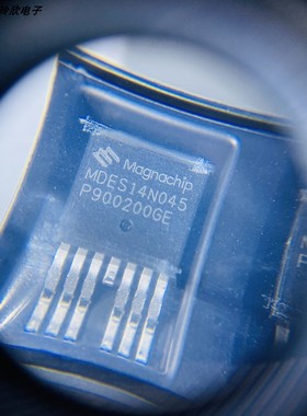 三极管MDES08N019RH/MDES10N025RH/MDES14N045RH/MTE1D0N04F7 263