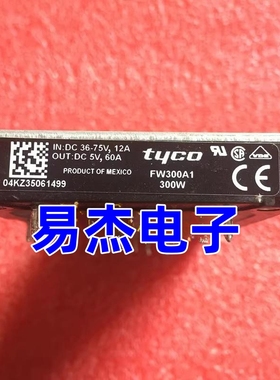 百分百全新原装LUCENT FW300H1 模块 现货原装