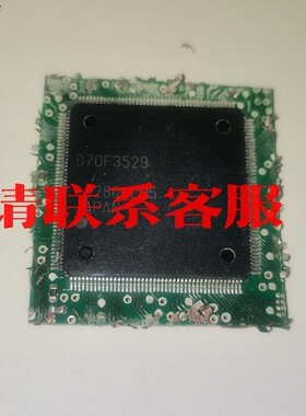 汽车芯片D70F3525 UPD70F3525 一色带板现货 直拍