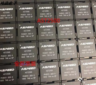 AST2500A2 本A2 版 网卡集成电路 贴片BGA 全新原装