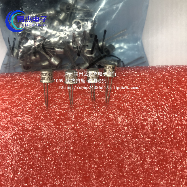 VCR4N [JFET Voltage Controlled Resistor]原装进口4脚金封现货