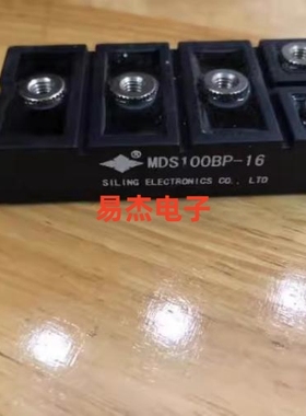 全新四菱MDS100BP-16三相整流桥模块MDS100A1600V替DF100AC160 75