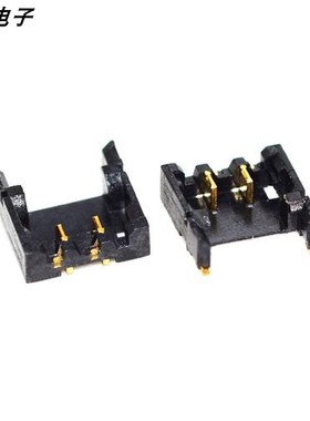 DF57H-2P-1.2V(21) 广濑HIROSE板端连接器 2P黑色针座间距1.2mm