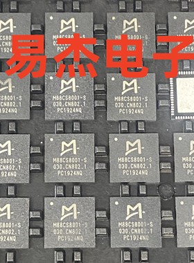 全新原装M88CS8001-S  M88CS8001-S030-T-T200 QFN 直拍
