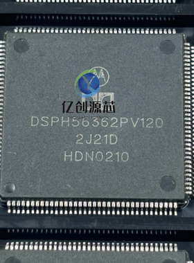 DSPB56362AG120 LQFP-144 正品嵌入式处理器芯片 NT68363UMFG全新