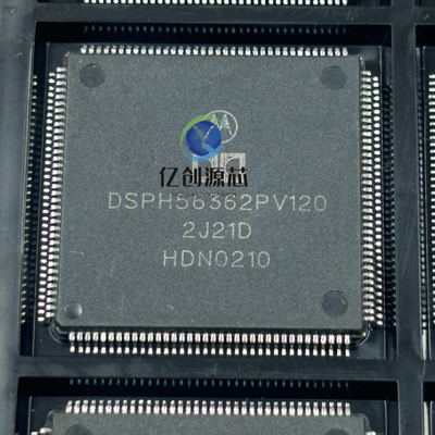 DSPB56362AG120 LQFP-144 正品嵌入式处理器芯片 NT68363UMFG全新