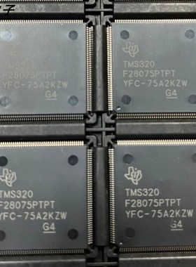 TMS320F28075PTPQ PTPS PTPT PZPQ PZPS PZPT HLQFP 微控制芯片