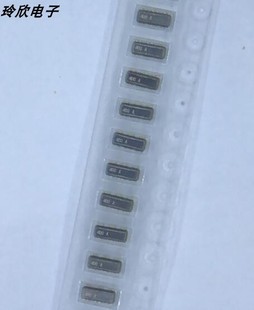 晶振 陶振 6MHZ 4520 CSTCR6M00G53 6.000MHZ