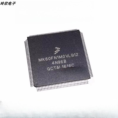 MK64FN1M0/63/10/21/22/24/60/66FX/66FN2M0/26FN1M0/VLQ18/VLQ12