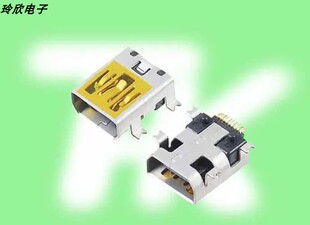 迷你USB母座 10P 前插后贴 mini USB插座 10针接口 手机尾插