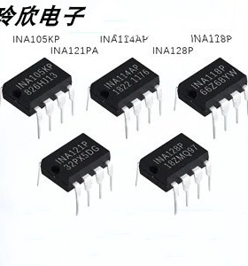 全新 INA106 111 114 117 118 121 122 128 129 131 P/AP/BP/KP