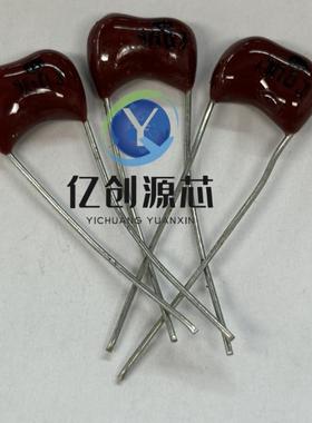 全新银云母电容22P 33P 47P 270P-33P-56P 68P 100P 220P 500V