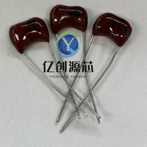 银云母电容100P560P500V