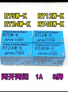 富士通继电器RY5W-K RY12W-K RY24W-K JY5H-K JY12H-K JY24H-KVDC