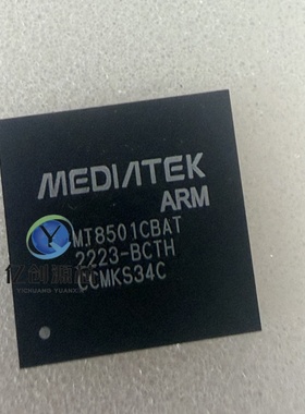 全新原装MESIATEK MT8501CBAT BGA 原装现货直拍