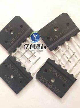 三相桥 SGBJ3516/2516.5016.5012.3512.2512.3510.2510.5010.5008