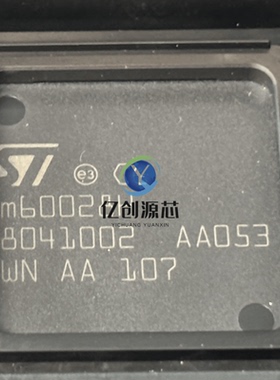 GM60028H GM60028H-CG 封装PQFP160 ST 全新原装现货供应