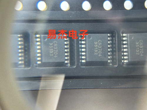 全新 CN3703 3702 3704 3705 3717 3722 电池充电管理芯片IC 贴片