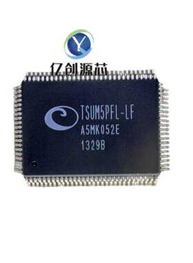 全新原装 TSUM5PFL-LF QFP100 液晶芯片 可直拍 现货