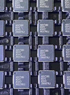 全新原装 ADV7180BCPZ AD7180 贴片 LFCSP-40 视频解码器芯片直拍