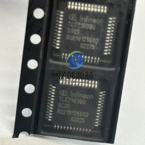 全新原装 TLE7183QU TLE7183QUSCD5 LQFP48 三相汽车电源驱动芯片