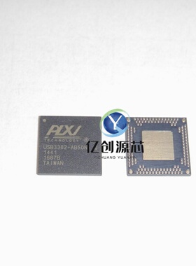 全新原装USB3382-AB50NI G 接口-专用 PLX Technology QFN136直拍