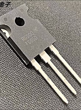 RGS00TS65D 新能源汽车吉利帝豪EV450压缩机控制板功率管三极管
