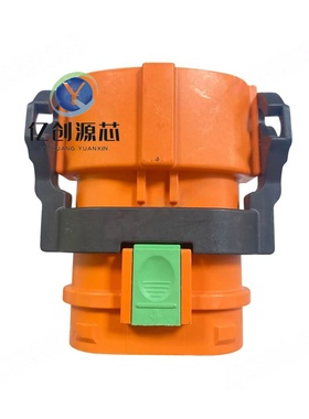 中航光电奇瑞电池电机前驱后驱插头插座中航光电GYHF-2-250T50-A