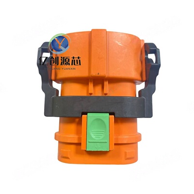 中航光电奇瑞电池电机前驱后驱插头插座中航光电GYHF-2-250T50-A
