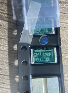 R050 SMT-R050 长城哈佛H6发动机电脑板8201AG旁边绿色高精密电阻