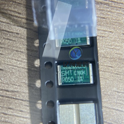 R050 SMT-R050 长城哈佛H6发动机电脑板8201AG旁边绿色高精密电阻