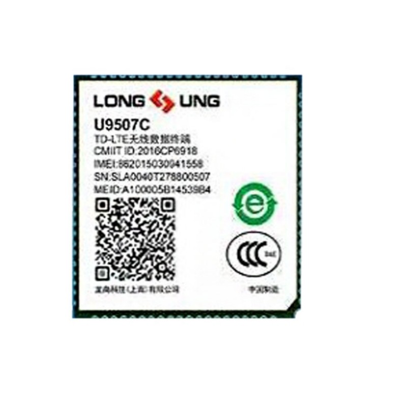 龙尚 U9507C 4G模块全网通LTE无线通信模组Cat4 GPRS/GSM现货直拍