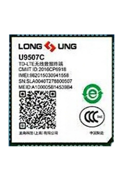 龙尚 U9507C 4G模块全网通LTE无线通信模组Cat4 GPRS/GSM现货直拍