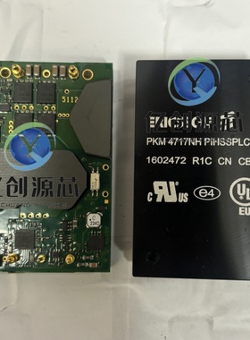 原装现货 PKM4717NHPIHSSPLC1 ERICSON Flex Power 模块