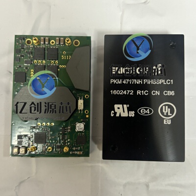 原装现货 PKM4717NHPIHSSPLC1 ERICSON Flex Power 模块