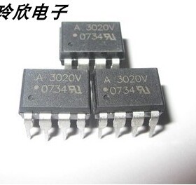 全新HCPL-3020 4506 A3020 A4506 原装进口光耦 直插贴片 直拍