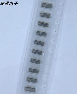 3213贴片 陶瓷晶振谐振器 3脚 8M 10M 12M 16M 20M 24MHZ 3.2*1.3