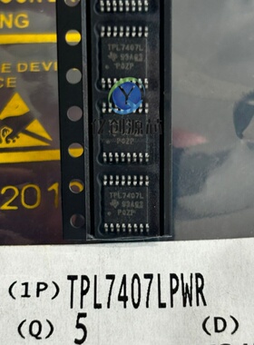 全新原装 TPL7407LDR TPL7407L 高压高电流晶体管芯片 贴片SOP-16