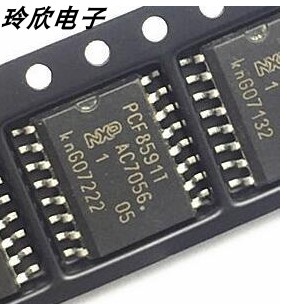 PCF8574T PCF8574AT PCF8574 PCF8591T 8591 封装SOP16 原装正品