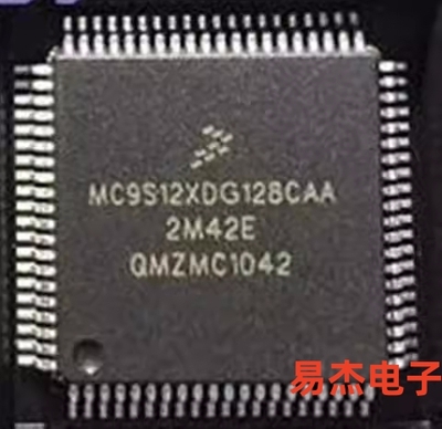MC9S12XDG128CAA VAA 2M42E 主营汽车电脑芯片全新QFP80 现货直拍