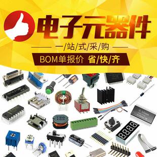VT8601N VT8601A K8M800 STI5517GWA-ES 82562EZ BCM5421KPF现货