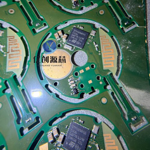 原装STM32WB55CGU6 模块未使用过94V-00425 OC-H03 0000093399-03